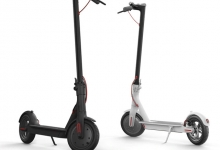 Service Reparatii Trotinete Electrice Ramnicu Valcea