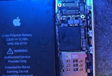 Service Reparatii Telefoane-Smartphone Braila Reparatii Telefoane Braila  - Master i-Phone