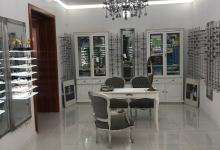 Service Reparatii Ochelari-Rame Oradea Reparatii Rame Ochelari Oradea - OftaCentrum 