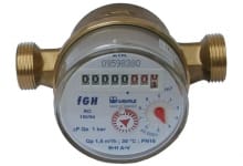 Service Reparatii Contoare Apa-Gaze Bucuresti-Sector 5 Contoare apa - gaze SC ALTA MAREA SRL