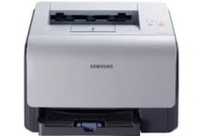Service Reparatii Copiatoare-Imprimante-Fax-uri Ploiesti East West Srl