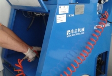 Service Reparatii Copiatoare-Imprimante-Fax-uri Targu Mures Grati Serv SRL