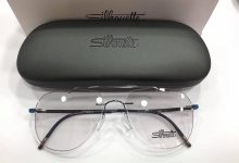 Service Reparatii Ochelari-Rame Bucuresti-Sector 3 LeO-Optic