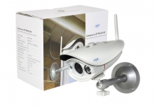 Service Reparatii Sisteme Alarma-Supraveghere Video Piatra Neamt Service Sisteme Supraveghere Piatra Neamt