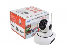 Service Reparatii Sisteme Alarma-Supraveghere Video Piatra Neamt Service Sisteme Supraveghere Piatra Neamt