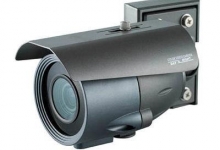 Service Reparatii Sisteme Alarma-Supraveghere Video Craiova Reparatii Alarme Camere Video Craiova