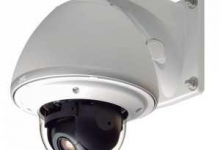 Service Reparatii Sisteme Alarma-Supraveghere Video Craiova Reparatii Alarme Camere Video Craiova