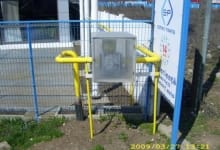 Service Reparatii Instalatii gaze Bucuresti-Sector 6 SC Atina Serv SRL