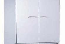 Service Reparatii Instalatii frigorifice Calarasi Service Instalatii Frigorifice Calarasi