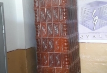 Service Reparatii Curatare Cosuri Fum Dragasani SEMINEE EXCLUSIVISTE OLTENIA SRL