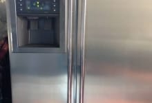 Service Reparatii Instalatii frigorifice Bucuresti-Sector 3 Sc Abac Andrei Com Srl