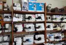 Service Reparatii Masini de cusut Alba Iulia Service masini de cusut Alba-Iulia